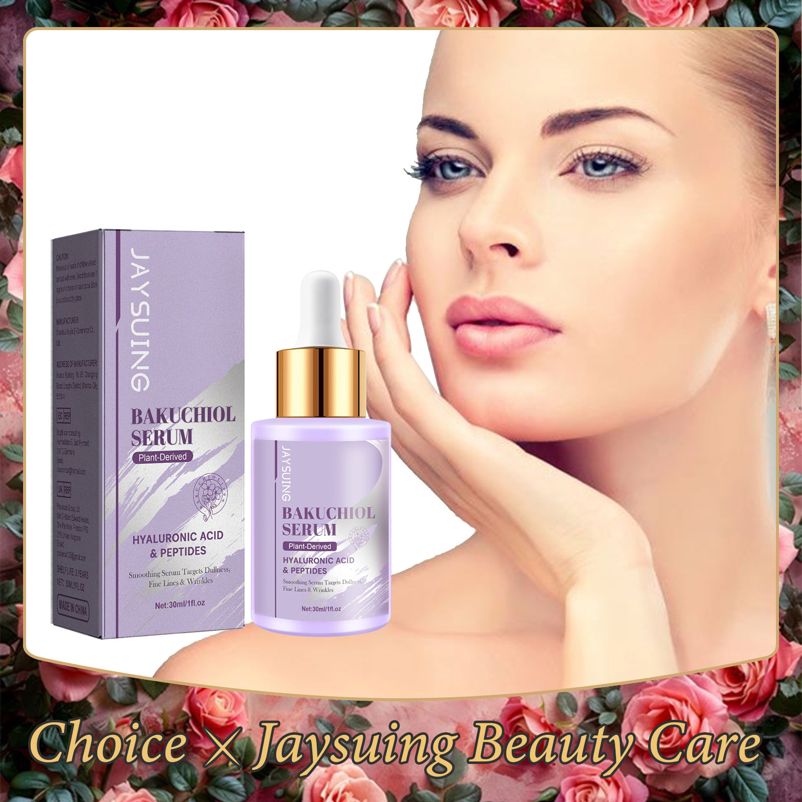 Silk Press Serum - Bakuchiol Facial Rejuvenation Serum Anti Wrinkle