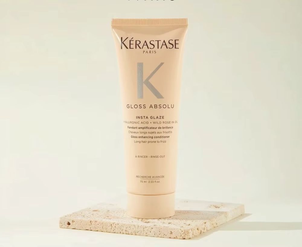 Kerastase Gloss Absolu Gloss E - Hair Care Kerastase 评论和价格