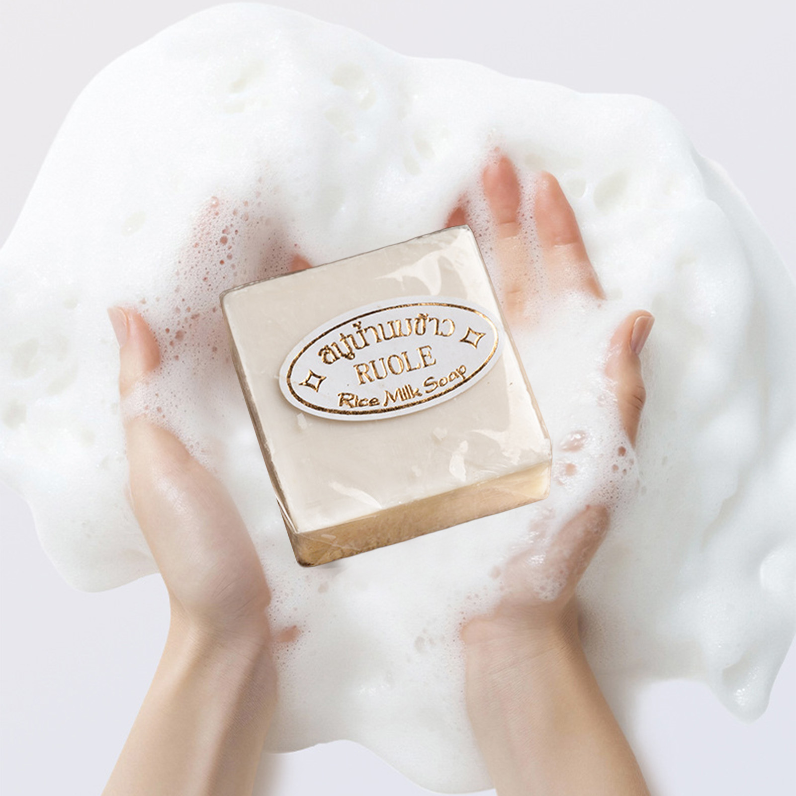 1/2pcs Thailand Rice Milk Soap - Hair Care Thailand 评论和价格