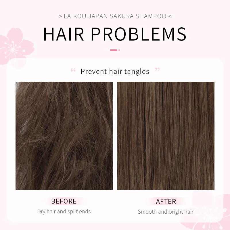 LAIKOU Japan Sakura  Shampoo R - Hair Care Vitamin E 评论和价格