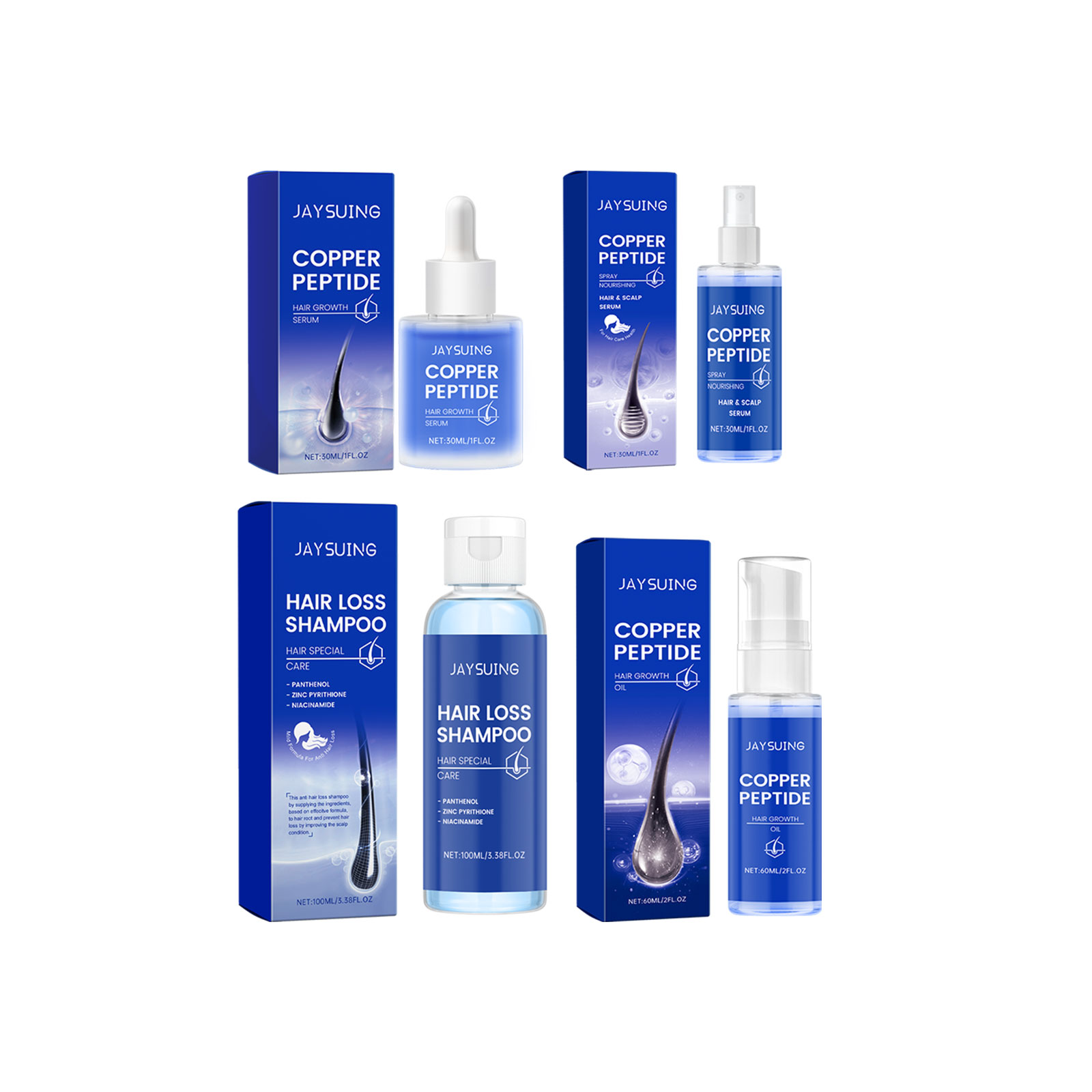 Copper Peptide Shampoo Hair Gr - Hair Care Set 评论和价格