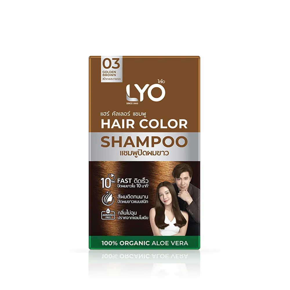 Thailand Lyo Natural Plant Hai - Hair Care Thailand 评论和价格