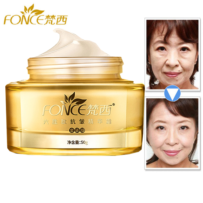 Korea Anti Aging Wrinkle Remov - Silk Press Serum 评论和价格