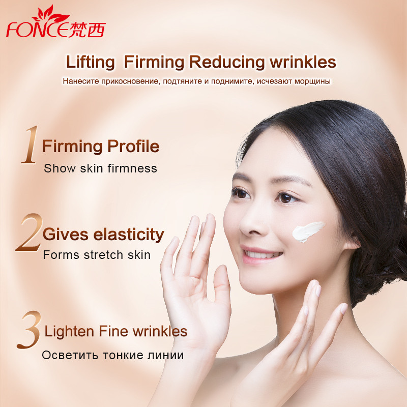 Korea Anti Aging Wrinkle Remov - Silk Press Serum 评论和价格