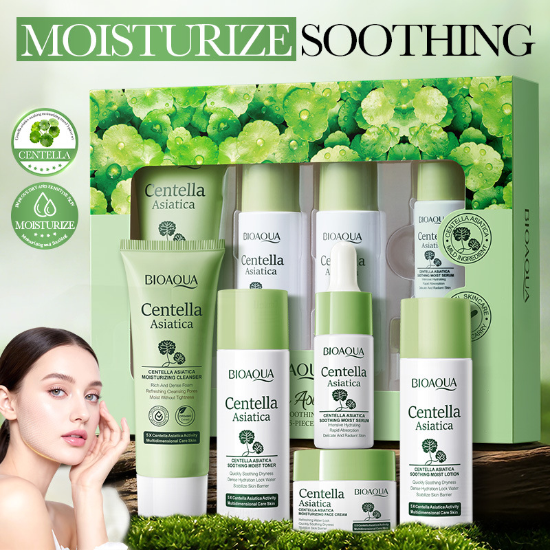 5pcs/set BIOAQUA Centella Asia - Silk Press Serum 评论和价格