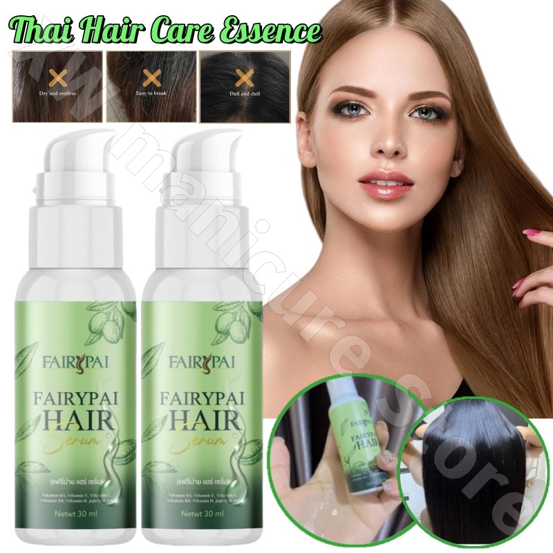 Thailand Hair Care Essence Moi - Hair Care Thailand 评论和价格
