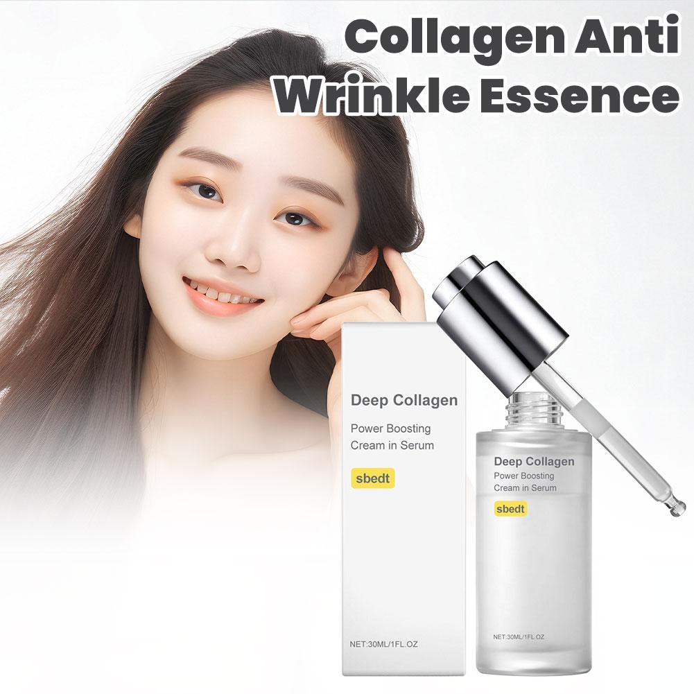 Deep Collagen Silk Peptide Bri - Silk Press Serum 评论和价格