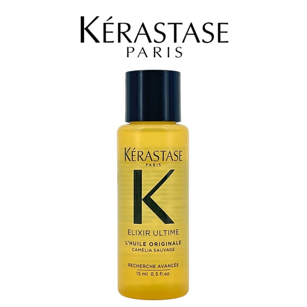 Kerastase Elixir Ultime Camell - Hair Care Kerastase 评论和价格