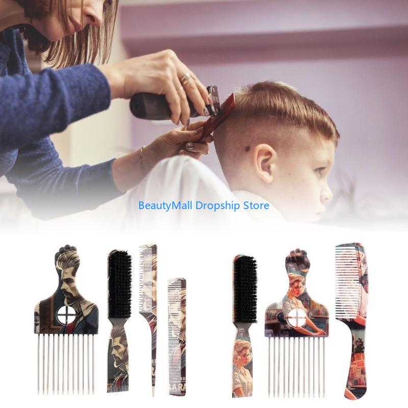 40JD Fashion Hairbrush Set Wit - Afro Pick Comb 评论和价格