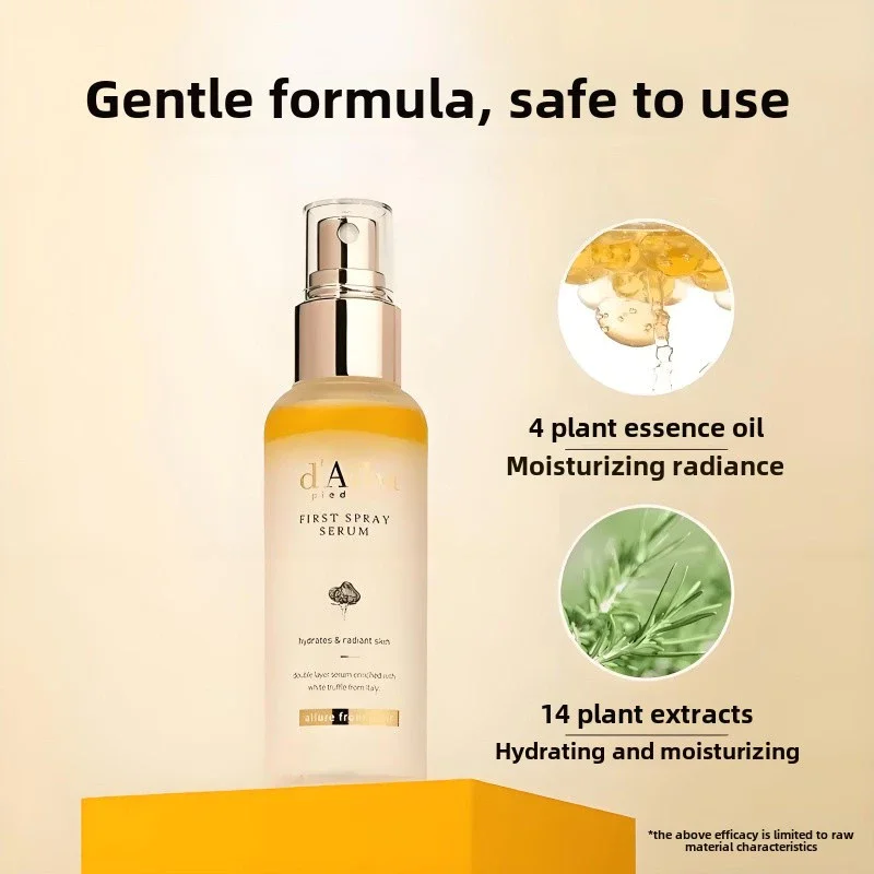 Face Essence Spray Italian Whi - Silk Press Serum 评论和价格