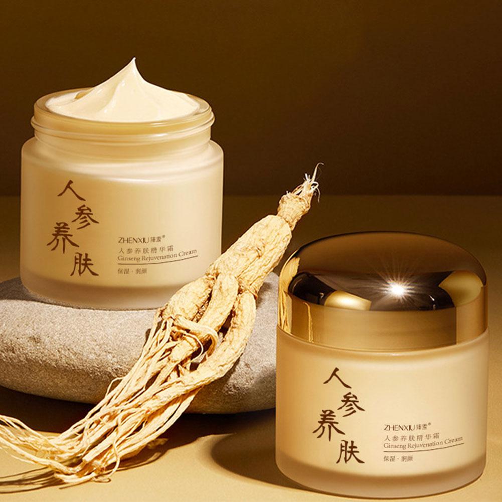 Chinese Ginseng Face Cream Ant - Silk Press Serum 评论和价格