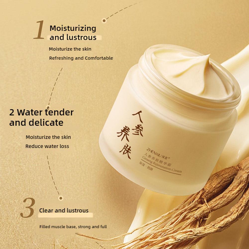 Chinese Ginseng Face Cream Ant - Silk Press Serum 评论和价格