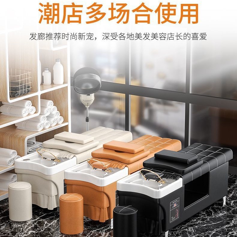 Head treatment bed with fumiga - Hair Care Thailand 评论和价格