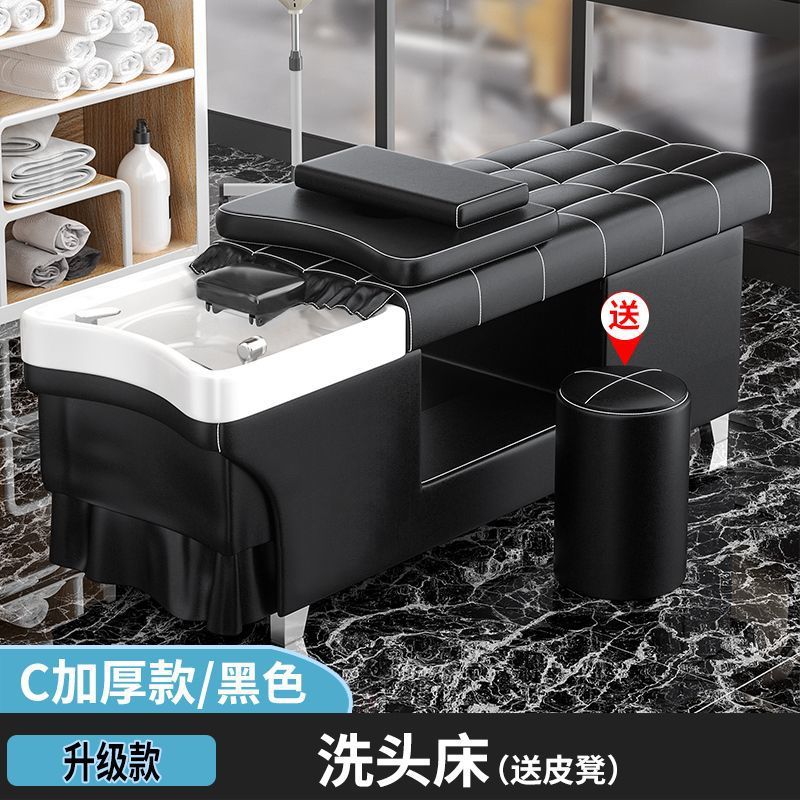 Head treatment bed with fumiga - Hair Care Thailand 评论和价格
