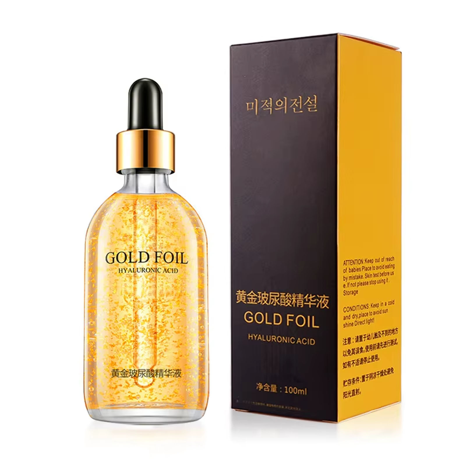 100ml 24k Gold Hyaluronic Acid - Silk Press Serum 评论和价格