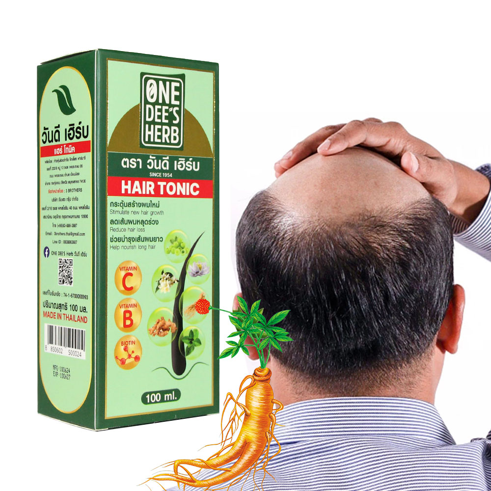 Thailand ONE DEE'S HERB Streng - Hair Care Thailand 评论和价格