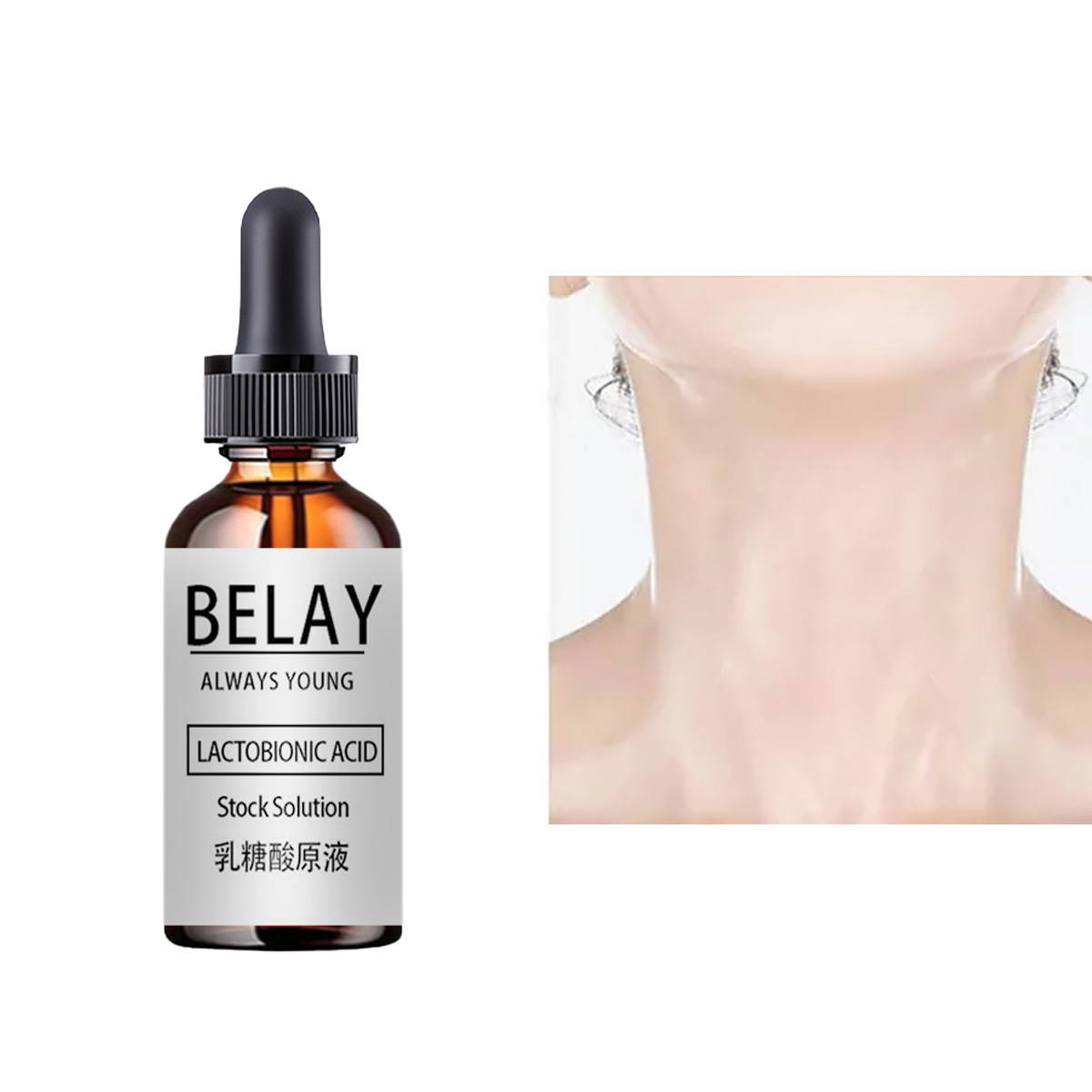 Lactobionic Acid Shrink Pores  - Silk Press Serum 评论和价格